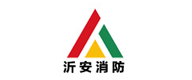 沂安