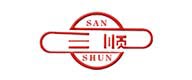 三順
