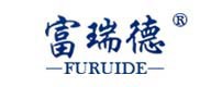 富瑞德