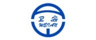 衛(wèi)安