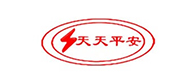 天天平安