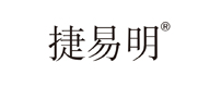 捷易明