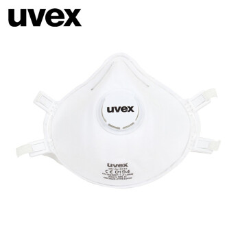 UVEX優(yōu)唯斯8732310帶閥FFP3罩杯式防塵口罩