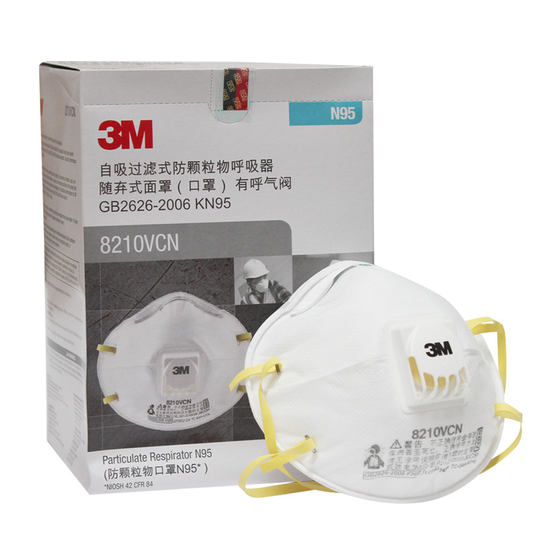 3M8210VCN防顆粒物防塵口罩