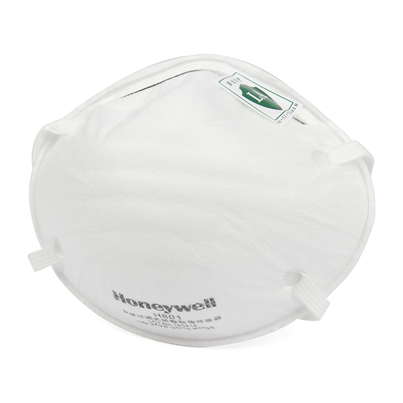 Honeywell霍尼韋爾HYH801頭戴式防塵口罩