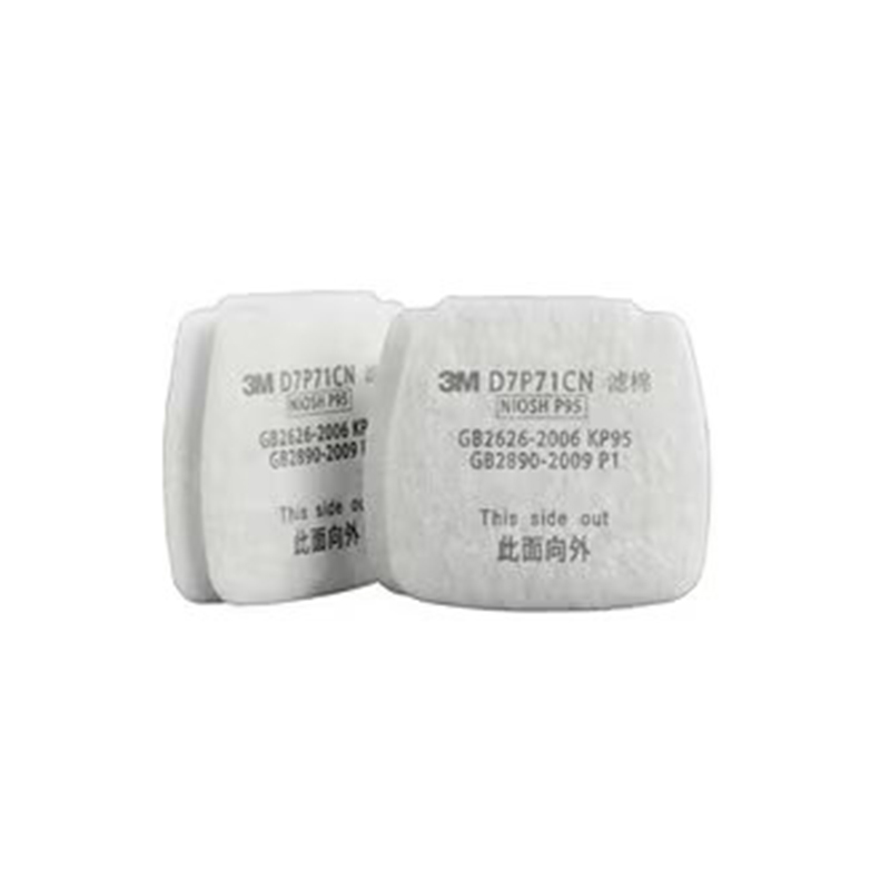 3M D7P71CN P95顆粒物預(yù)過濾棉