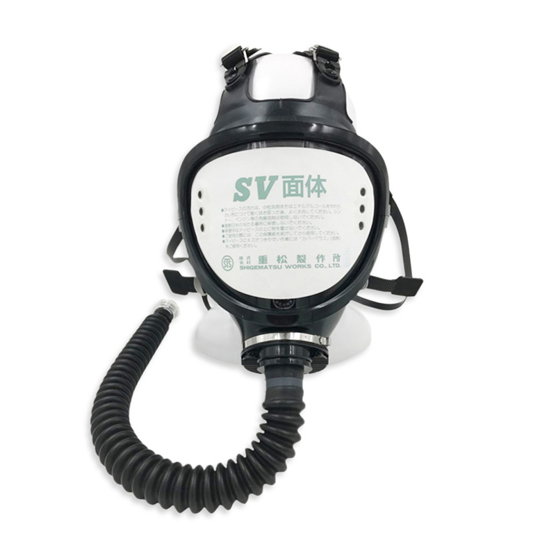 重松SV-1連續(xù)送風(fēng)式長(zhǎng)管呼吸器面具