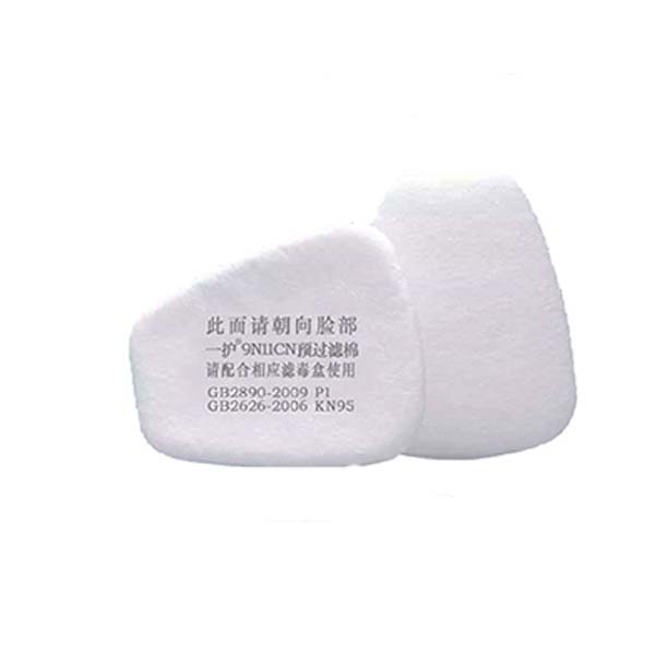 一護(hù)9N11 KN95濾棉