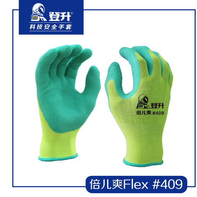 登升409倍兒爽F(xiàn)lex黃紗綠勞保手套