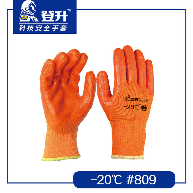 登升809 -20℃滌綸乳膠耐磨勞保手套