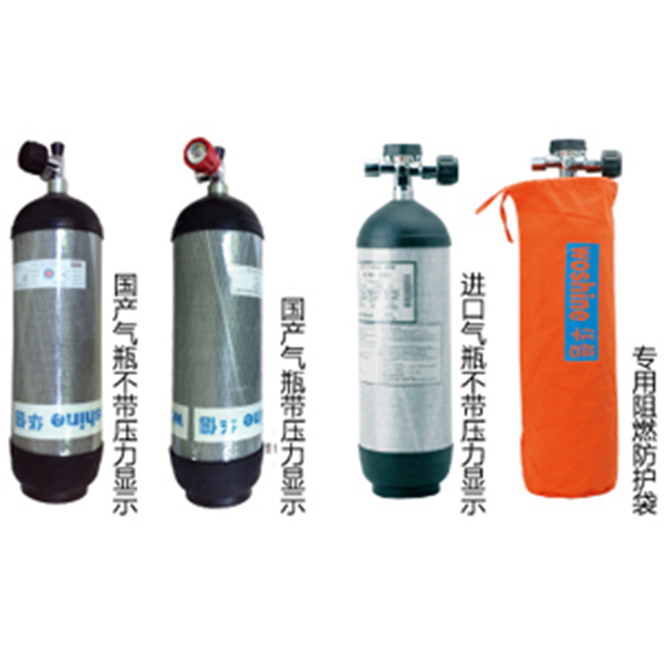 華信呼吸器專(zhuān)用氣瓶