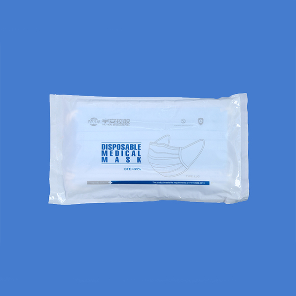 宇安控股一次性使用醫(yī)用口罩
