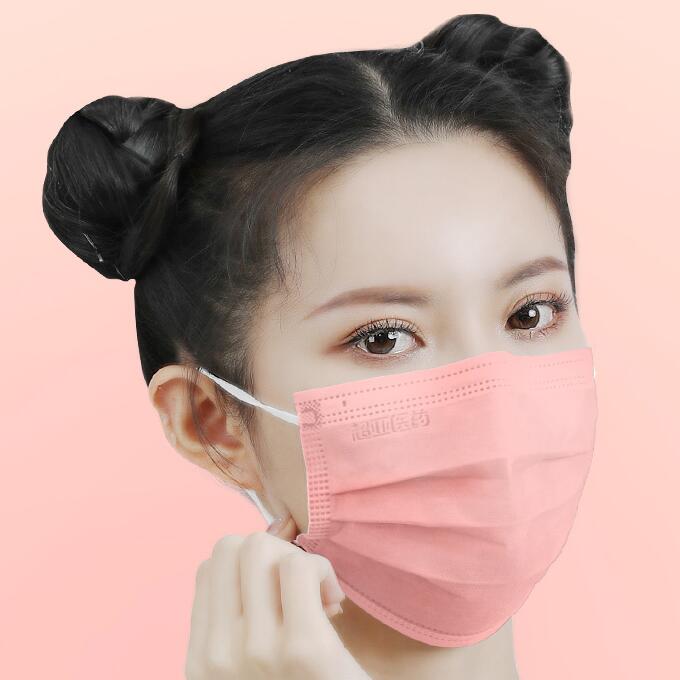 超亞馬卡龍滅菌級(jí)醫(yī)用外科口罩
