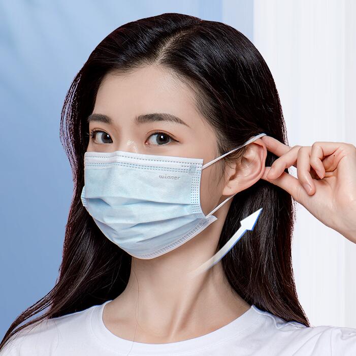 穩(wěn)健604-009053滅菌醫(yī)用外科口罩
