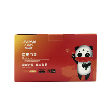 界面醫(yī)療國潮紅色一次性醫(yī)用兒童口罩