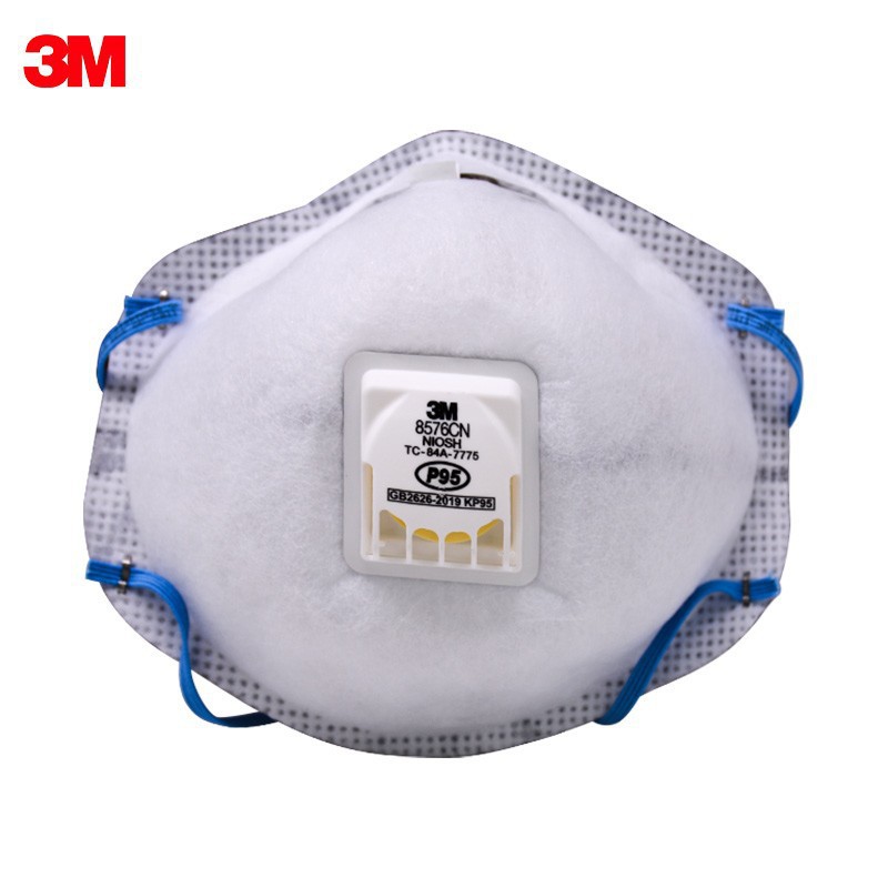 3M8576CN防酸性氣體異味及顆粒物防塵口罩