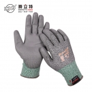 賽立特N10658-10PU涂層3級(jí)防割手套