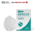 三奇醫(yī)用防護口罩