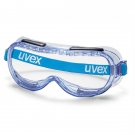 UVEX優(yōu)唯斯9005714防霧護目鏡