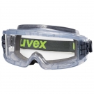 UVEX優(yōu)唯斯9301716防霧護(hù)目鏡