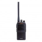 摩托羅拉數(shù)字對(duì)講機(jī)Mag One EVX-C52