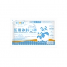 海迪科醫(yī)用外科兒童口罩
