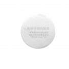 一護(hù)3100配防毒面具濾棉