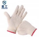 星工XGS-X2耐磨勞保手套