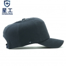  星工XGM-8運(yùn)動(dòng)型內(nèi)膽式防撞安全帽