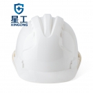 星工XGA-05 ABS透氣工程防砸安全帽 