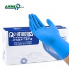 愛(ài)馬斯APFGWC42100藍(lán)色一次性丁腈手套