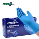 愛馬斯APFNC42100加厚一次性丁腈手套