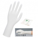 TOWA 996無粉防靜電丁腈手套