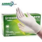 愛(ài)馬斯TLFRT42100加厚一次性乳膠手套
