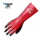 多給力WG-328L全浸乳膠防水型長款防化手套