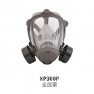 華信威保小金罩XP300P防塵防毒過(guò)濾全面罩