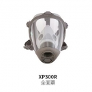 華信威保小金罩XP300R防塵防毒過(guò)濾全面罩