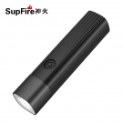神火S35強光家用戶外便攜手電筒