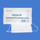 宇安控股白色醫(yī)用外科口罩