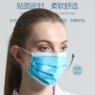 錦繡粵興Y008滅菌醫(yī)用外科口罩