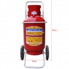 友安科技35KG干粉滅火器（推車(chē)式）
