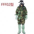 新華FFF02分體式防毒衣