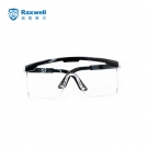 瑞氪維爾RW6102防霧防沖擊防護(hù)眼鏡