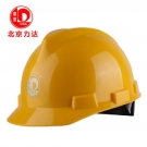 力達HVP-1 V型HA安全帽