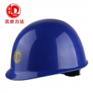 力達(dá)HWP-1盔式HA安全帽