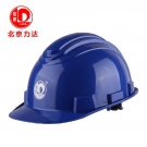 力達(dá)HDM-1大帽殼HA安全帽