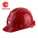 力達(dá)HJJM-1將帽HA安全帽
