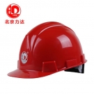 力達(dá)PDA-2平單筋A(yù)BS安全帽