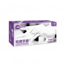 施?？礟680天然乳膠檢查手套