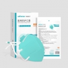 穩(wěn)健604-008783頭戴式N95醫(yī)用防護(hù)口罩